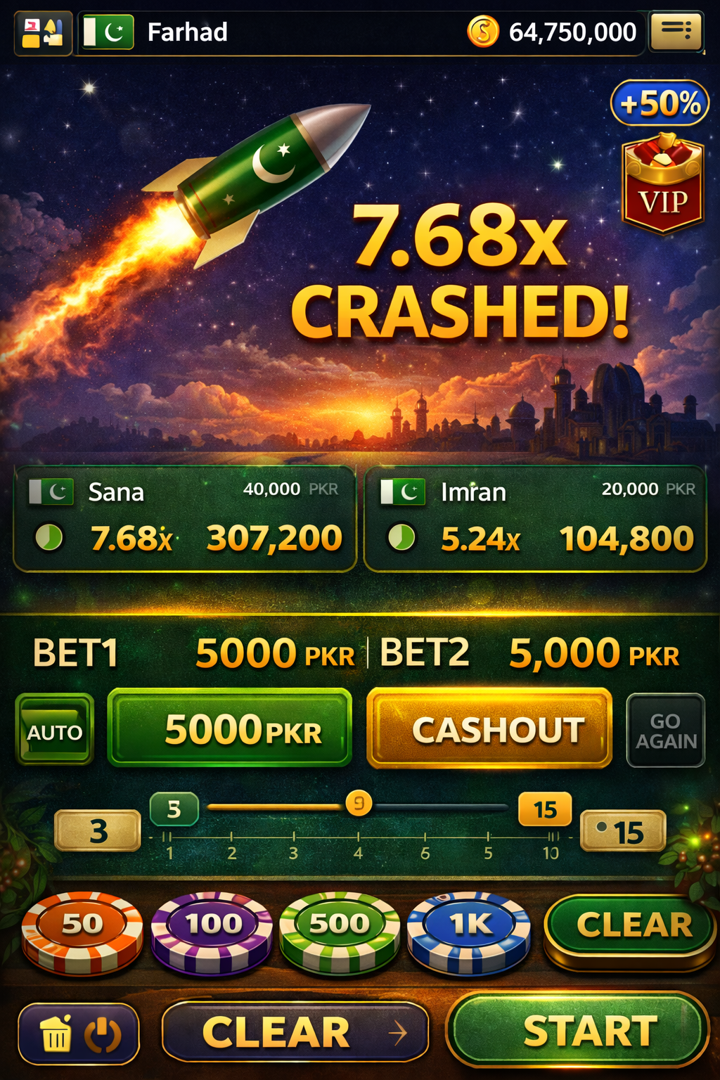 JJwin game